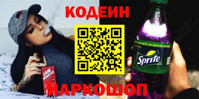 mix Кинель