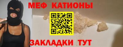 марки nbome Комсомольск-на-Амуре