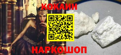 mix Кинель
