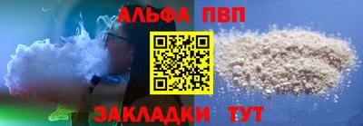 герыч Кимры