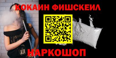 герыч Кимры