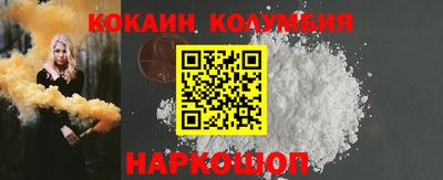 mix Кинель