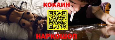 mix Кинель