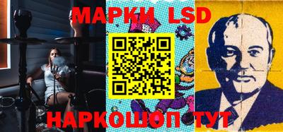 ALPHA-PVP Конаково