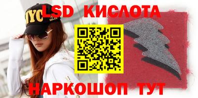 герыч Кимры