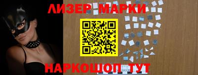 кокаин премиум Кингисепп