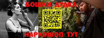 кокаин премиум Кингисепп