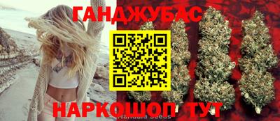 кокаин премиум Кингисепп