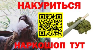 герыч Кимры