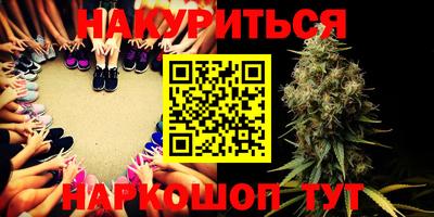 герыч Кимры