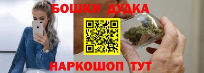 ALPHA-PVP Коммунар