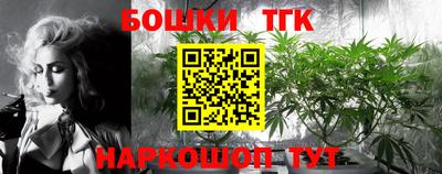 ALPHA-PVP Коммунар