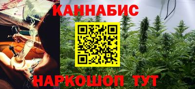 кокаин премиум Кингисепп