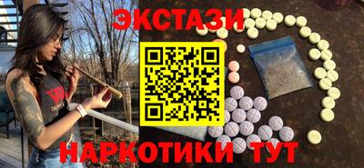 герыч Кимры
