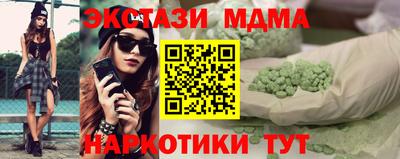 герыч Кимры