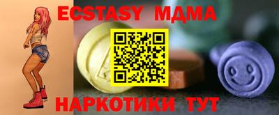 mix Кинель