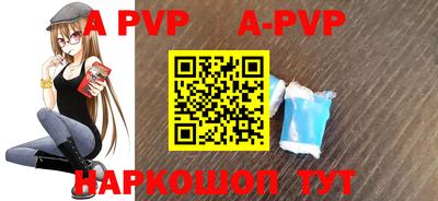 герыч Кимры