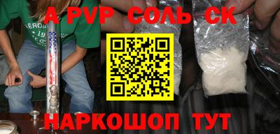 mix Кинель