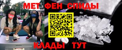 кокаин премиум Кингисепп
