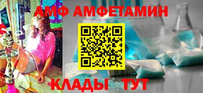 mix Кинель
