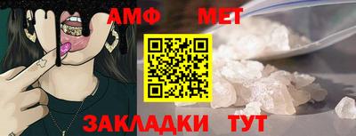 mix Кинель