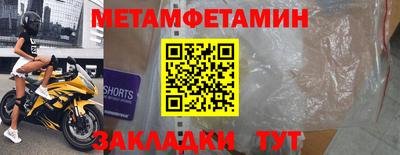 герыч Кимры