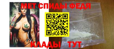 mix Кинель