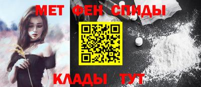 mix Кинель