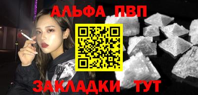 герыч Кимры
