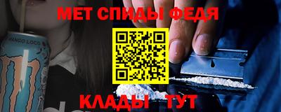 герыч Кимры