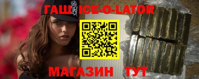 герыч Кимры