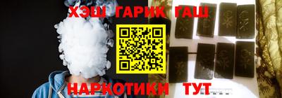 mix Кинель