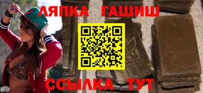 герыч Кимры