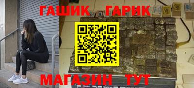 кокаин премиум Кингисепп