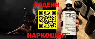 mix Кинель