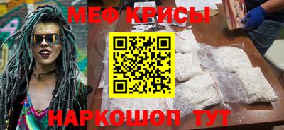 герыч Кимры