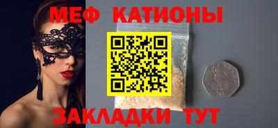 герыч Кимры