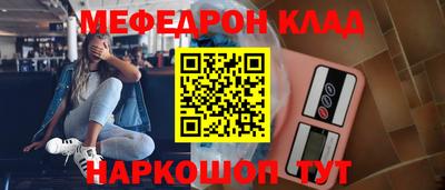 mix Кинель