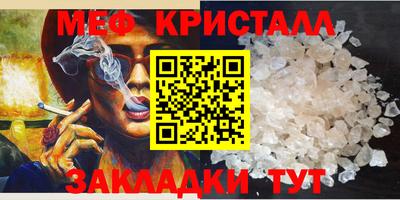 герыч Кимры