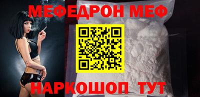 mix Кинель